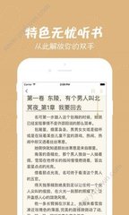 爱博官网APP